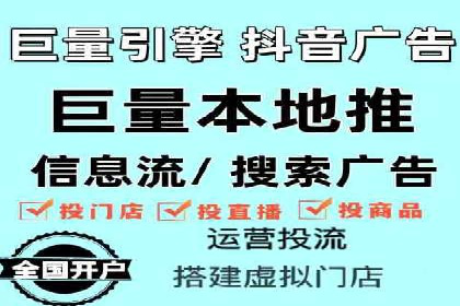 百度推广在医疗行业的成功实践